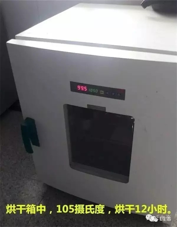 小e講堂の捋一捋土壤墑情監(jiān)測相關的幾個關鍵概念!